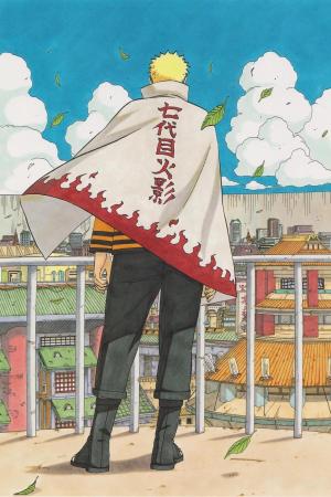 The Day Naruto Became Hokage [Kurdish]