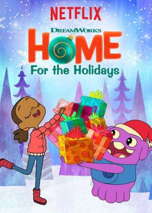 Home: For the Holidays [ترجمة عربية]