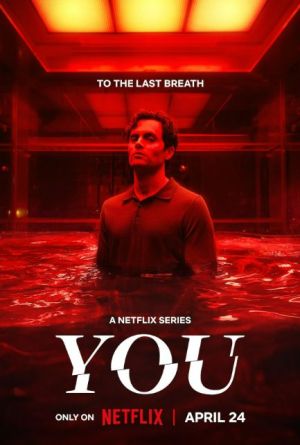 You [Version française] S1-S5