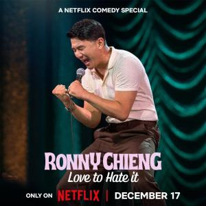 Ronny Chieng: Love to Hate It [ترجمة عربية]