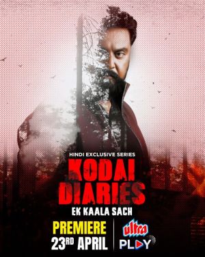 Kodai Diaries [Hindi]