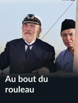 Au bout du rouleau [Version française]