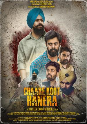 Chaare Koot Hanera [Punjabi]