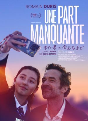A Missing Part [Version française]