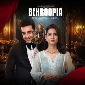 Behroopia [Urdu]