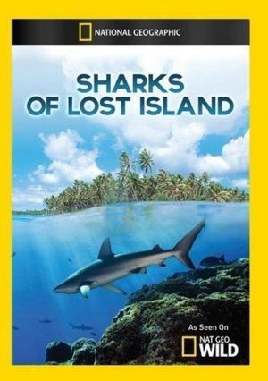 Sharks of Lost Island [ترجمة عربية]