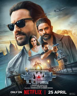 Jewel Thief: The Heist Begins [Version française]