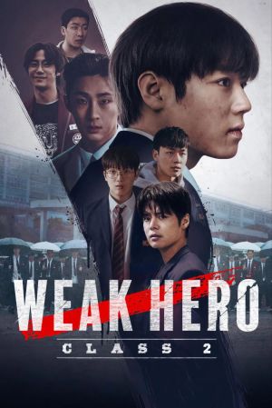 Weak Hero [ترجمة عربية] S1-S2