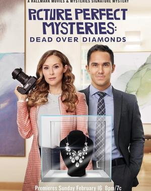 Picture Perfect Mysteries: Dead Over Diamonds [ترجمة عربية]