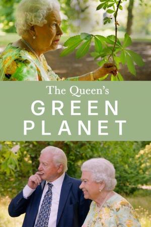 The Queen's Green Planet [ترجمة عربية]