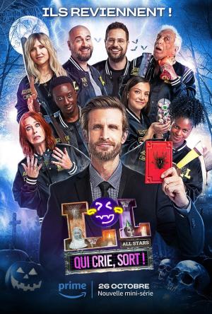 LOL: Qui (c)rie, sort! [Version française]