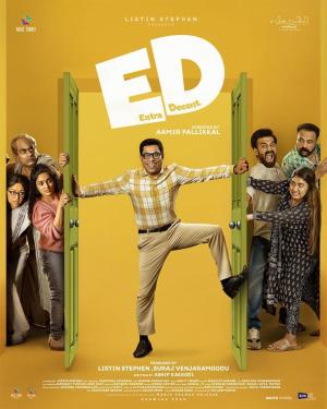 ED: Extra Decent [Malayalam]
