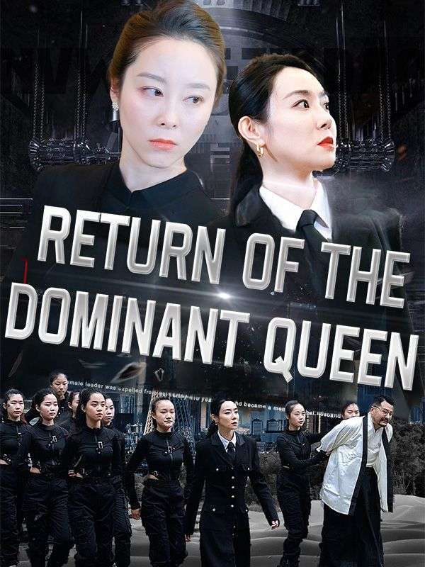 Return of the Dominant Queen (DUBBED) — blurred background