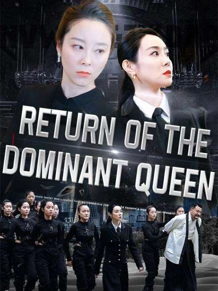 Return of the Dominant Queen (DUBBED)