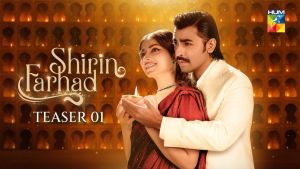 Shirin Farhad [Urdu]