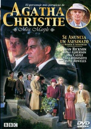 Miss Marple: A Murder Is Announced [Russian]