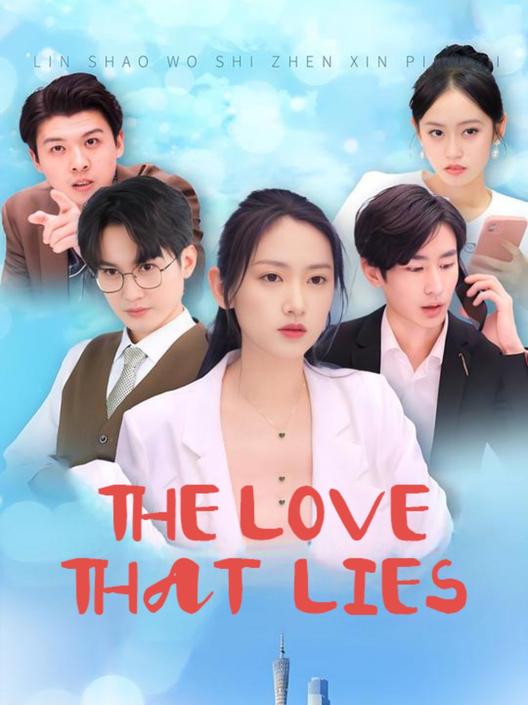 The Love That Lies poster