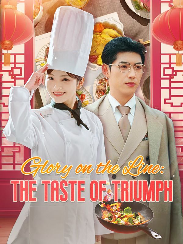 Glory on the Line: The Taste of Triumph (DUBBED) — blurred background