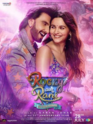 Rocky Aur Rani Kii Prem Kahaani [Kurdish]