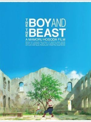 The Boy and the Beast [Version française]