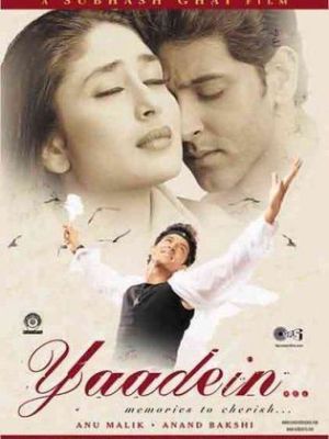 Yaadein...