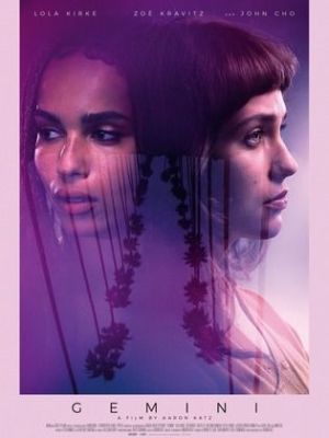Gemini [Russian]