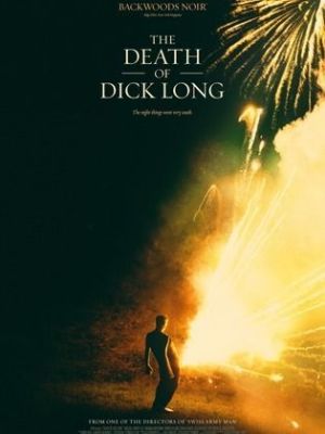 The Death of Dick Long [Russian]