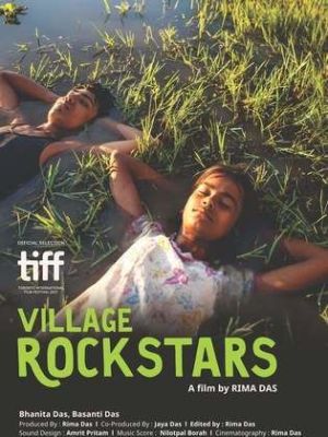 Village Rockstars [Russian]