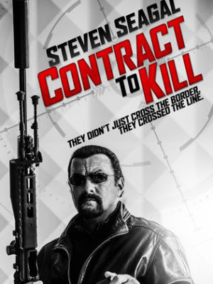 Contract to Kill [Russian]