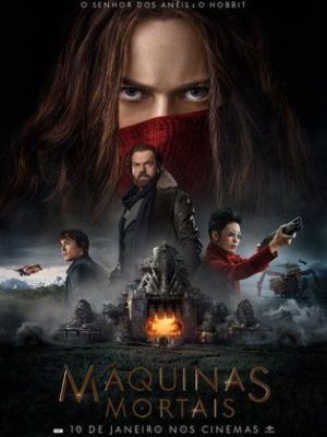 Mortal Engines [Russian]