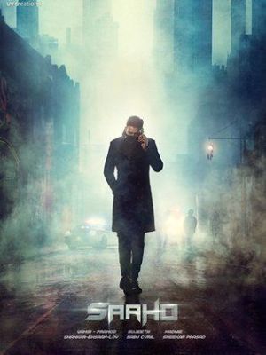 Saaho [Russian]