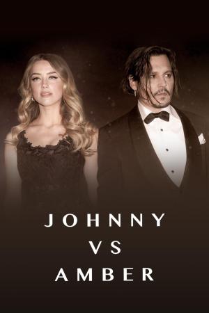 Johnny vs Amber [ترجمة عربية]
