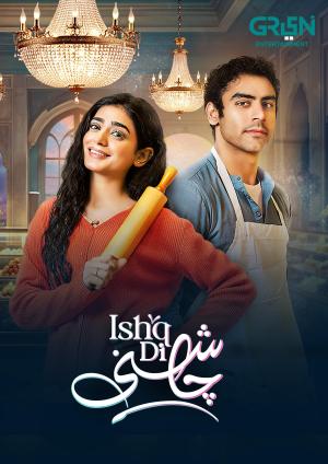 Ishq Di Chashni [Urdu]