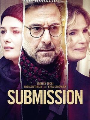 Submission [Russian]