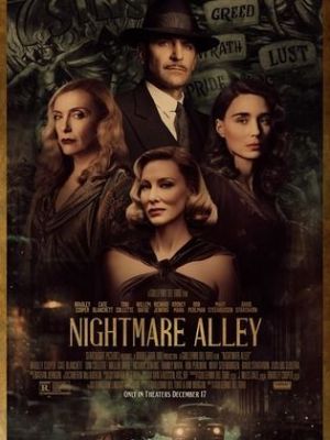 Nightmare Alley [Russian]