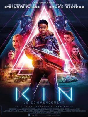Kin [Russian]