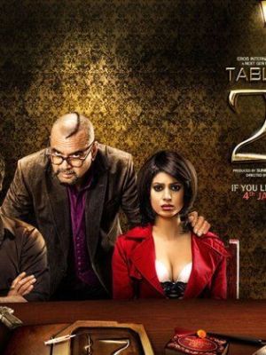 Table no. 21 - 123Movies
