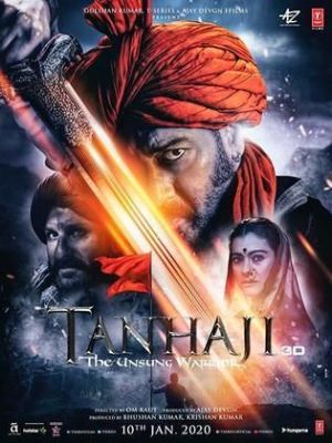 Tanhaji: The Unsung Warrior [Russian]