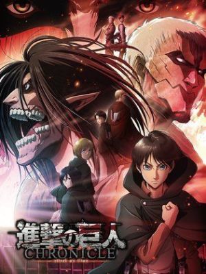 Attack on Titan: Chronicle
