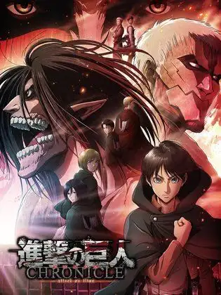 Attack on Titan: Chronicle poster