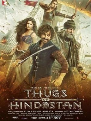 Thugs of Hindostan [Telugu]