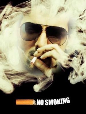 No Smoking