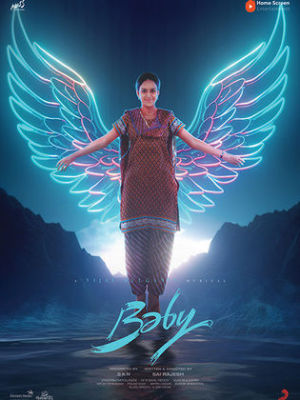 Baby [Hindi]