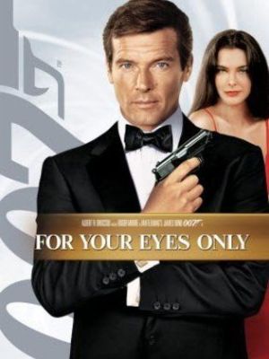 For Your Eyes Only [Russian]