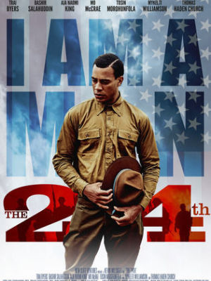 The 24th [Russian]