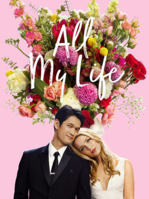 All My Life [Version française]