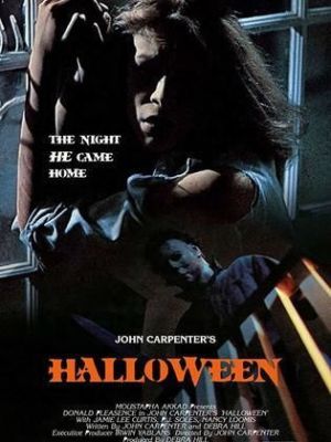 Halloween [Russian]