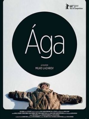 Ága [Russian]