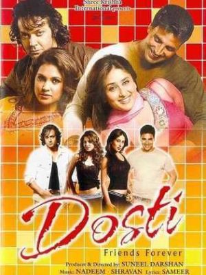 Dosti: Friends Forever