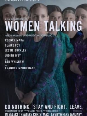 Women Talking [Russian]
